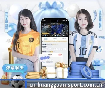 皇冠体育APP,让日常充满惊喜与温度 - 体育资讯内容服务